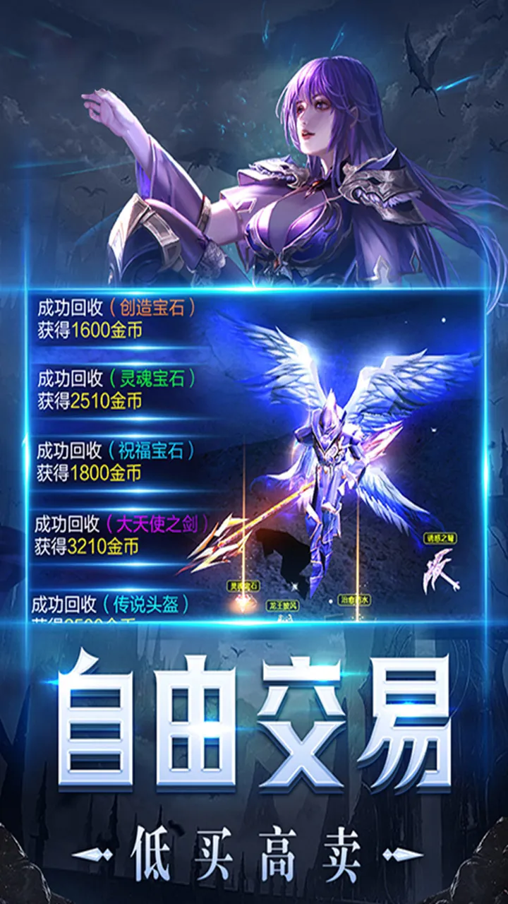 BOSS挑战指南