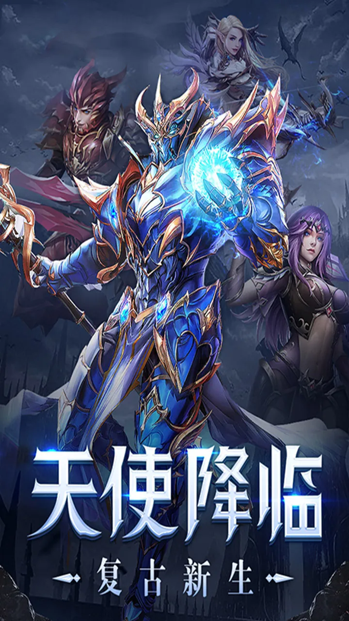 职业选择攻略